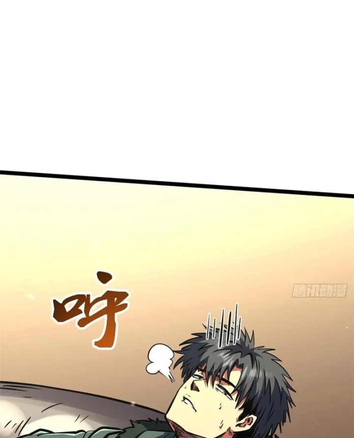 Siêu Cấp Thần Cơ Nhân Chapter 462 - 70