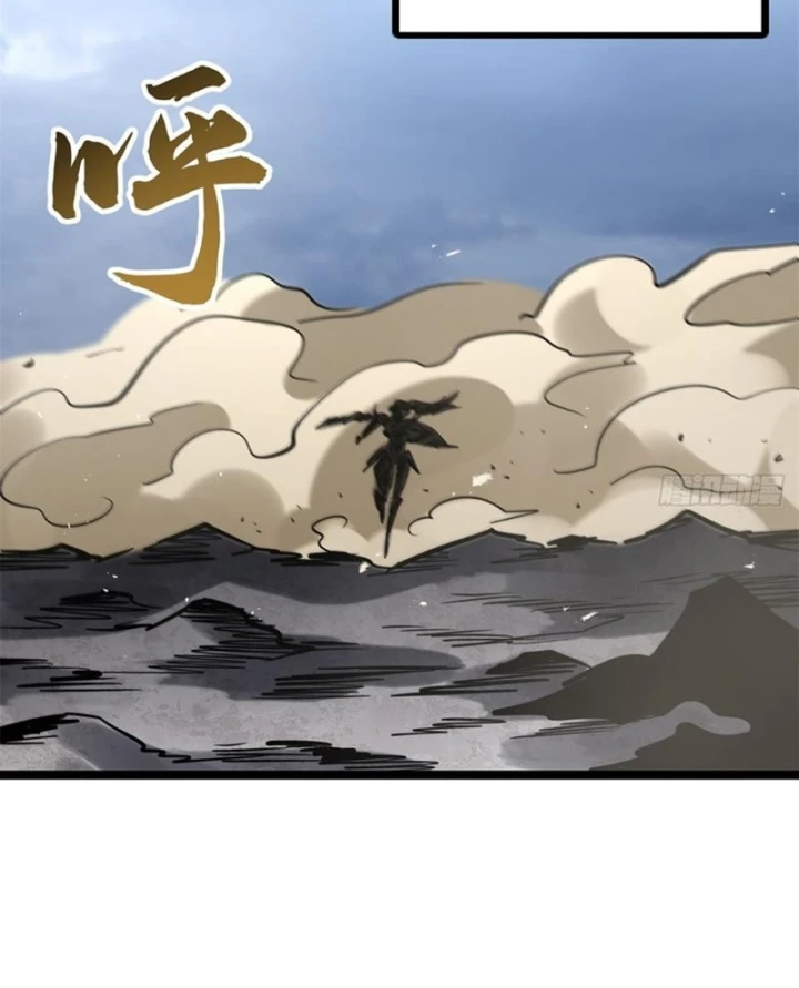 Siêu Cấp Thần Cơ Nhân Chapter 463 - 63