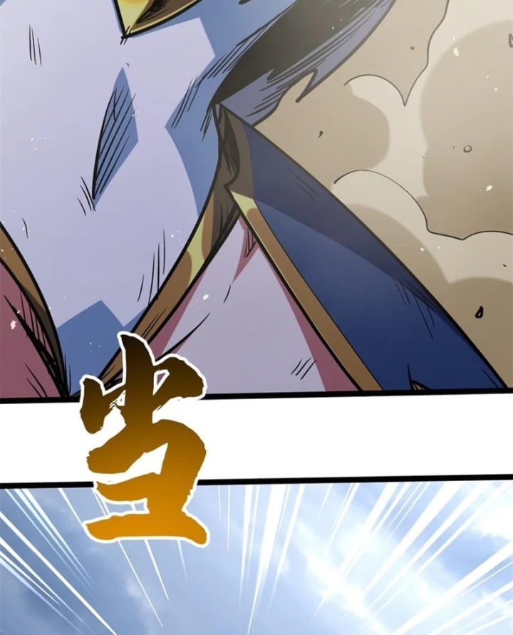 Siêu Cấp Thần Cơ Nhân Chapter 463 - 71