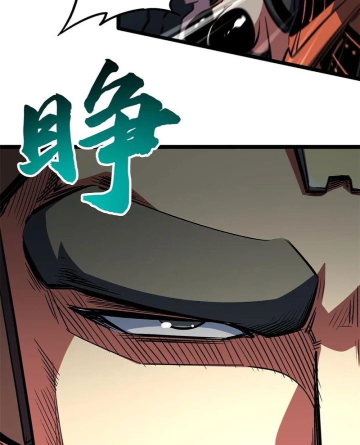 Siêu Cấp Thần Cơ Nhân Chapter 466 - 9