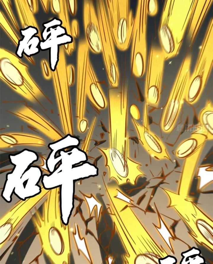 Siêu Cấp Thần Cơ Nhân Chapter 466 - 22