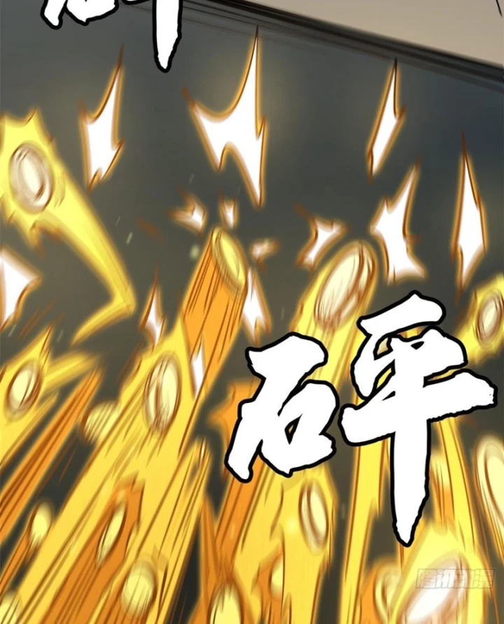 Siêu Cấp Thần Cơ Nhân Chapter 466 - 29