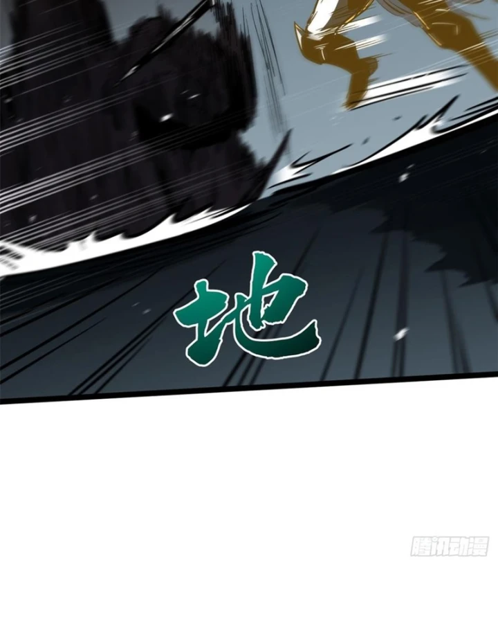 Siêu Cấp Thần Cơ Nhân Chapter 466 - 55