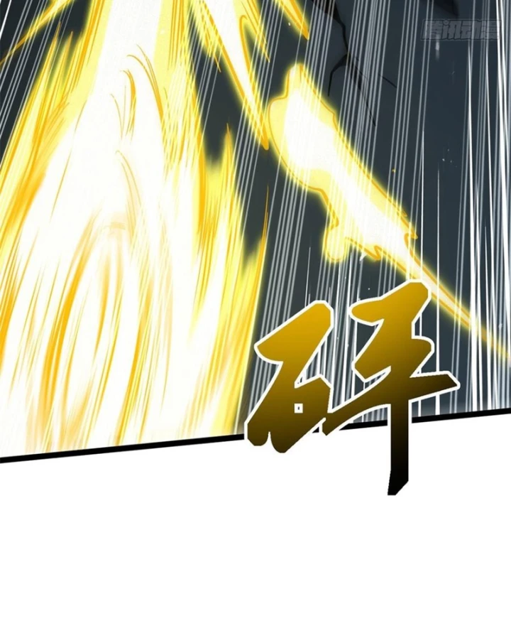 Siêu Cấp Thần Cơ Nhân Chapter 466 - 77