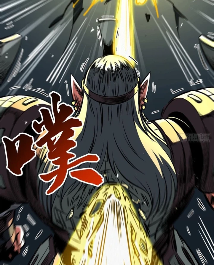Siêu Cấp Thần Cơ Nhân Chapter 466 - 79
