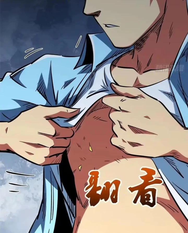 Siêu Cấp Thần Cơ Nhân Chapter 467 - 25