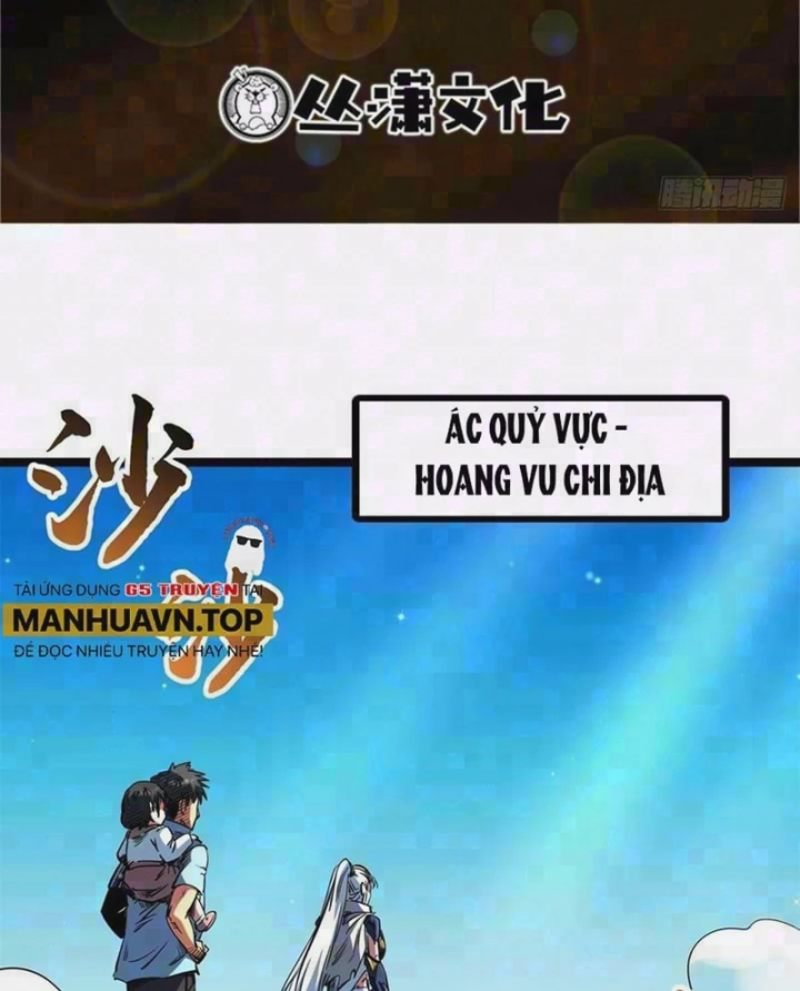 Siêu Cấp Thần Cơ Nhân Chapter 468 - 4