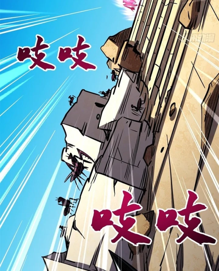 Siêu Cấp Thần Cơ Nhân Chapter 468 - 22