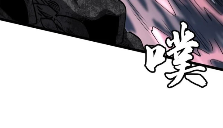 Siêu Cấp Thần Cơ Nhân Chapter 470 - 42