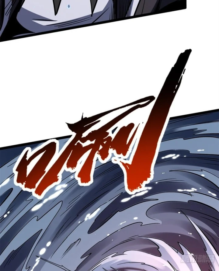 Siêu Cấp Thần Cơ Nhân Chapter 471 - 12
