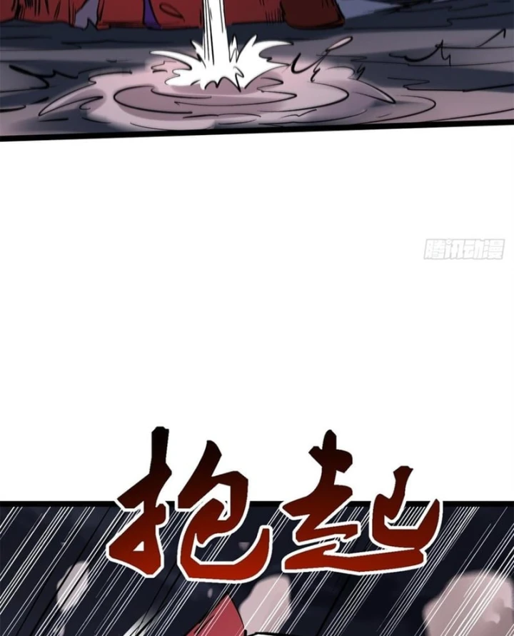 Siêu Cấp Thần Cơ Nhân Chapter 471 - 64