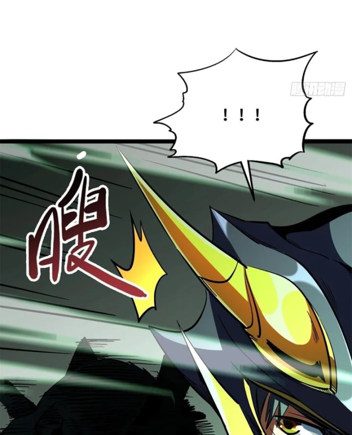 Siêu Cấp Thần Cơ Nhân Chapter 472 - 59