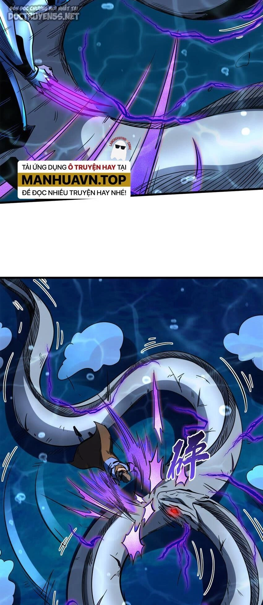 Siêu Cấp Thần Cơ Nhân Chapter 162 - 33