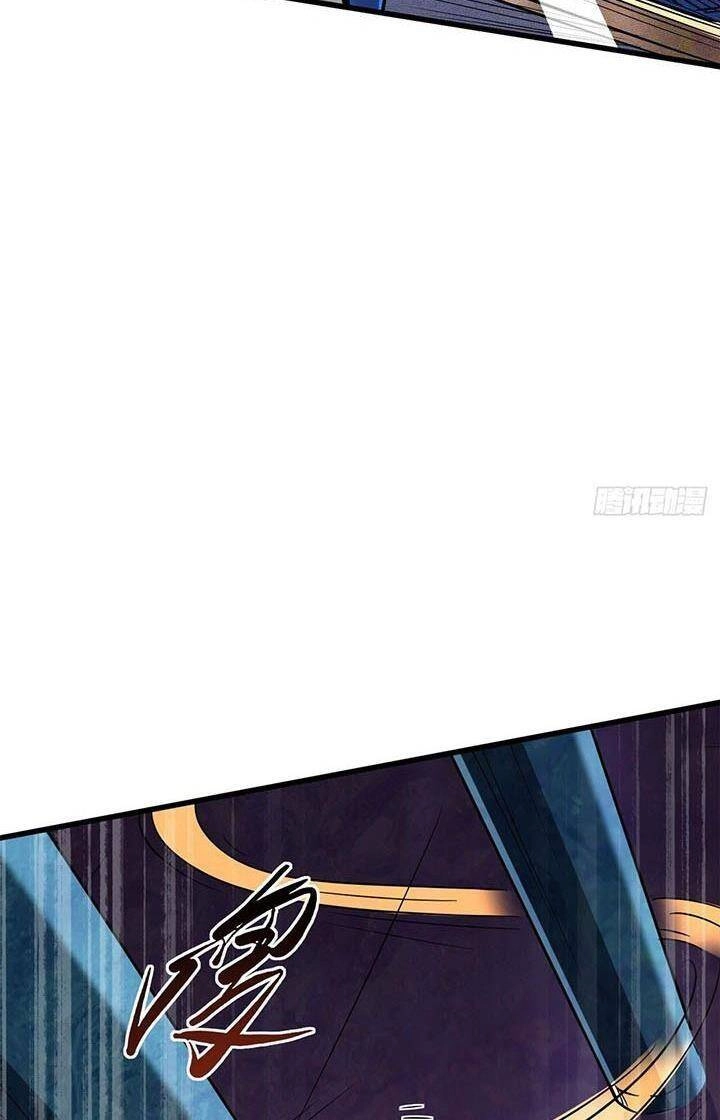 Siêu Cấp Thần Cơ Nhân Chapter 164 - 18