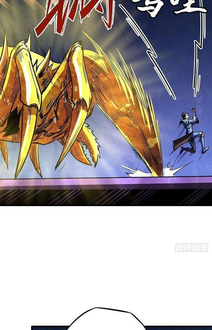 Siêu Cấp Thần Cơ Nhân Chapter 164 - 26