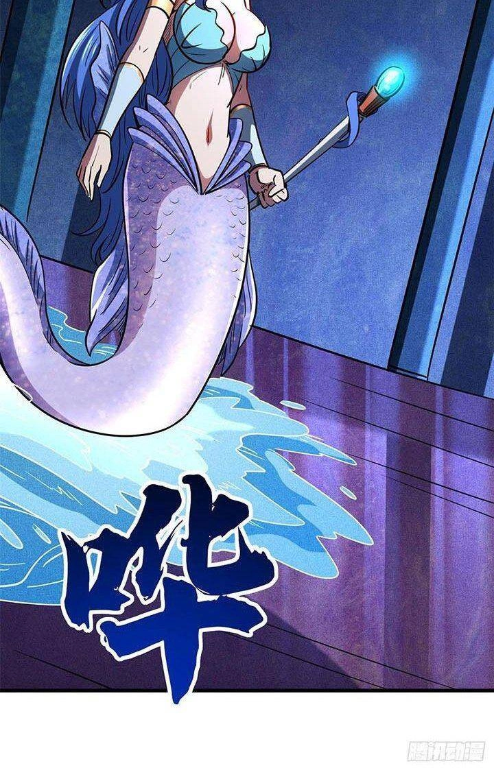 Siêu Cấp Thần Cơ Nhân Chapter 164 - 31