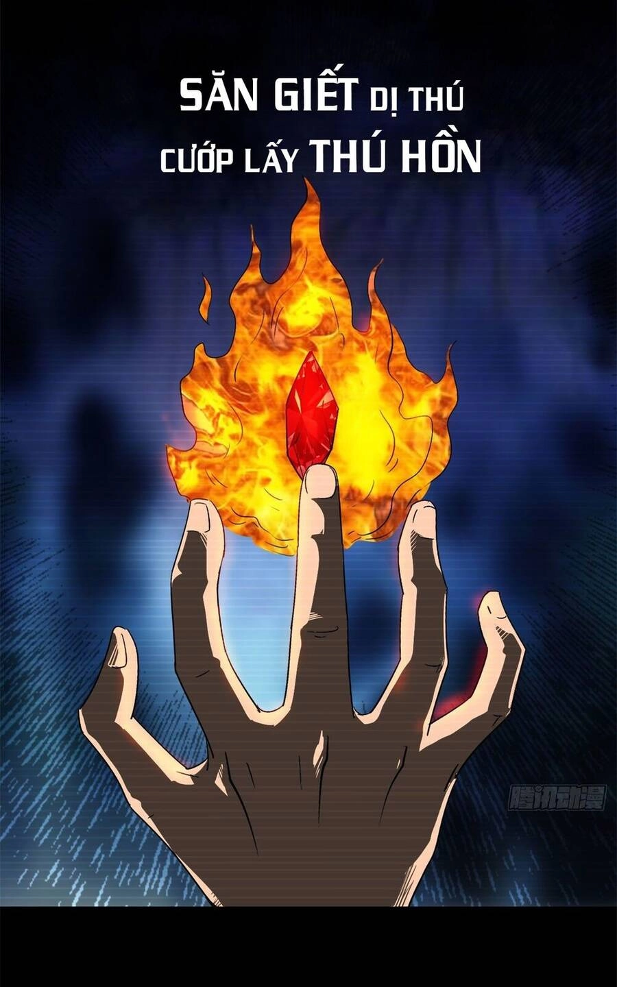 Siêu Cấp Thần Cơ Nhân Chapter 1 - 12