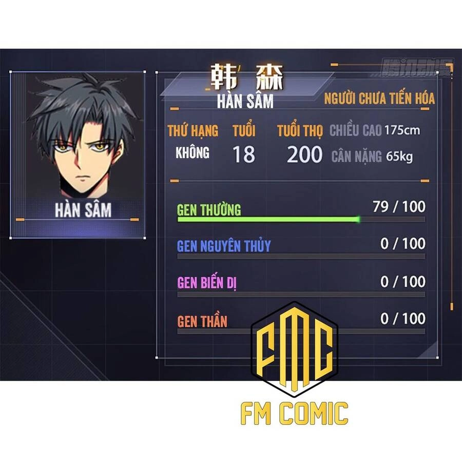 Siêu Cấp Thần Cơ Nhân Chapter 1 - 71