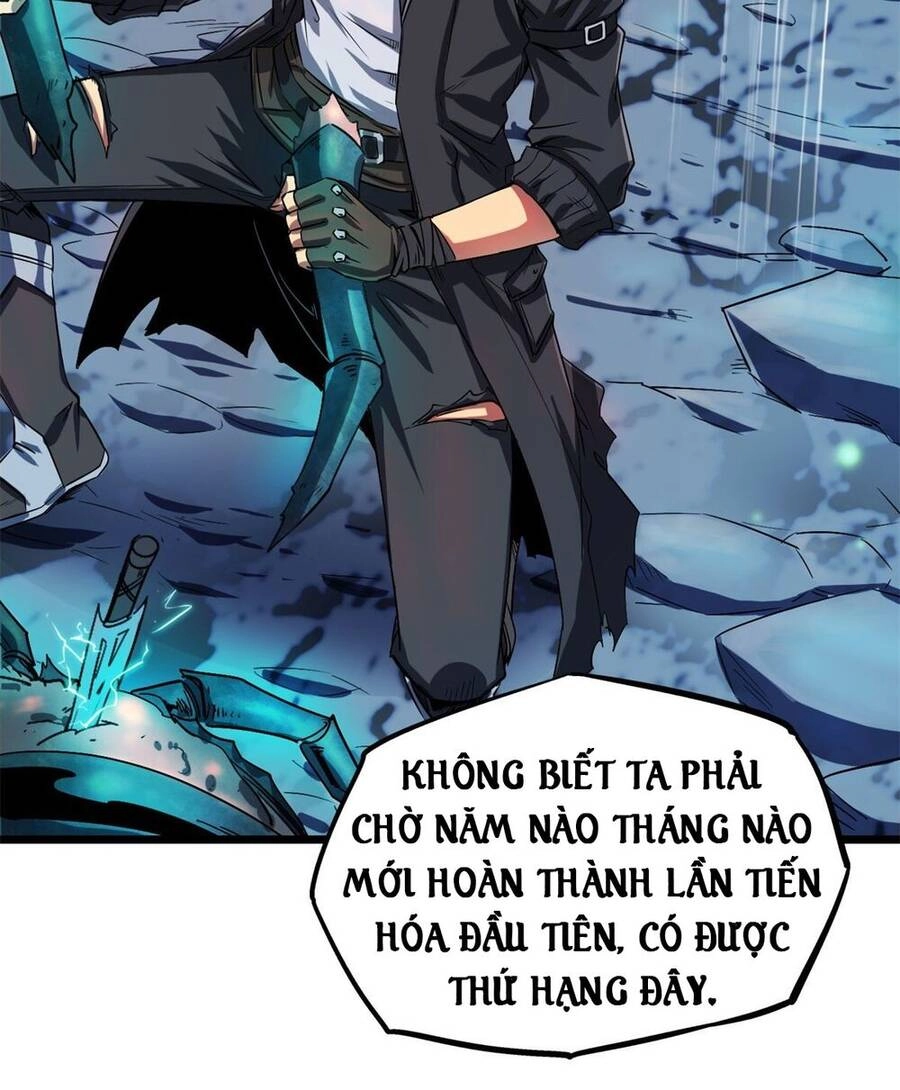 Siêu Cấp Thần Cơ Nhân Chapter 1 - 73