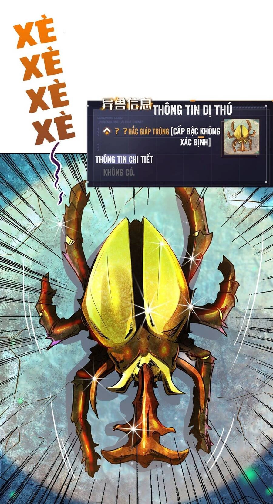 Siêu Cấp Thần Cơ Nhân Chapter 1 - 84