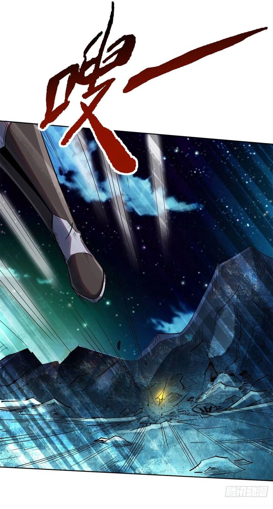 Siêu Cấp Thần Cơ Nhân Chapter 1 - 89