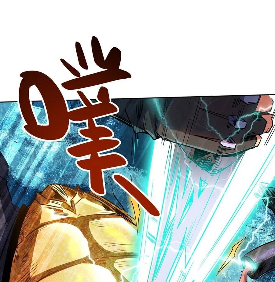 Siêu Cấp Thần Cơ Nhân Chapter 1 - 90