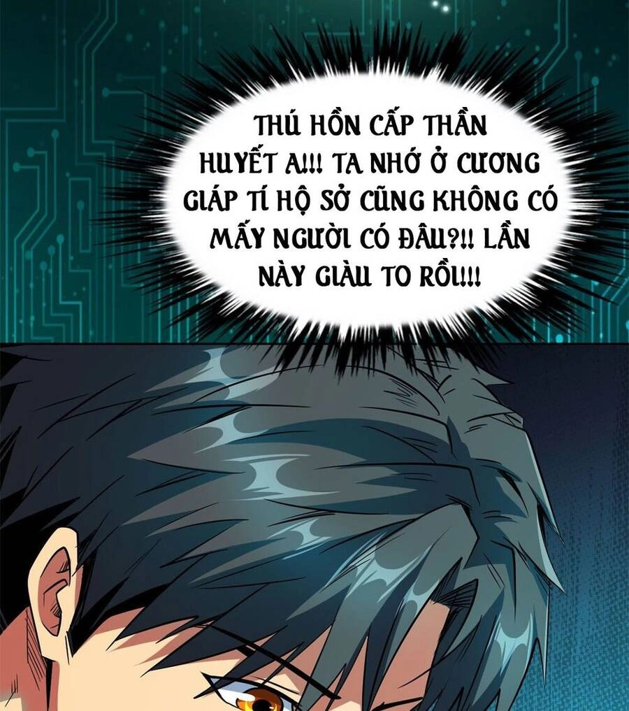 Siêu Cấp Thần Cơ Nhân Chapter 1 - 96