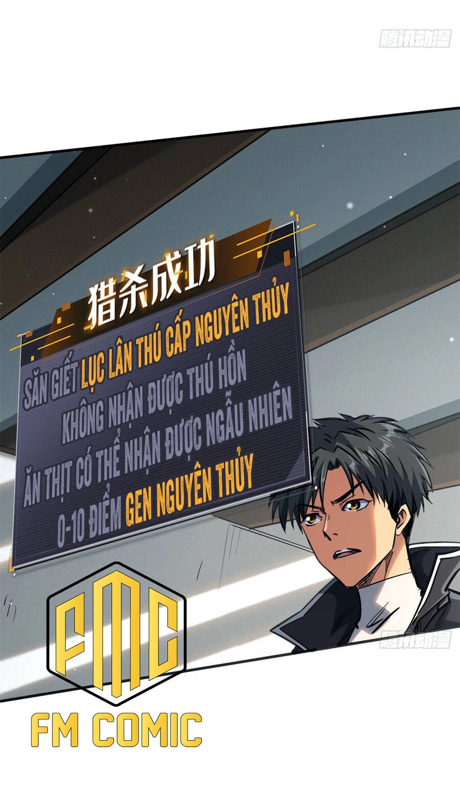 Siêu Cấp Thần Cơ Nhân Chapter 2 - 22