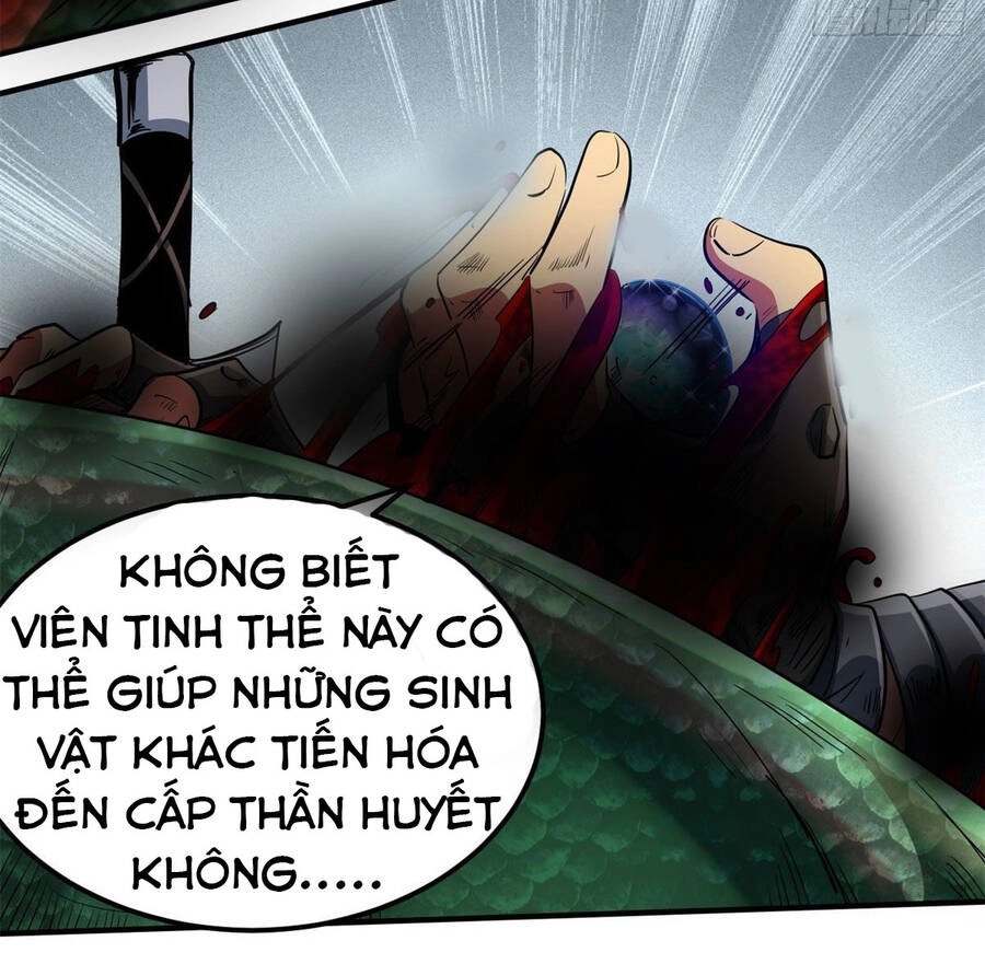 Siêu Cấp Thần Cơ Nhân Chapter 2 - 25