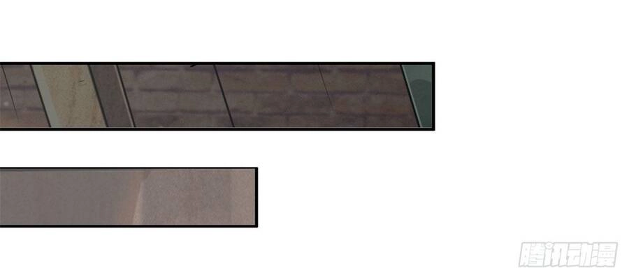 Siêu Cấp Thần Cơ Nhân Chapter 2 - 37