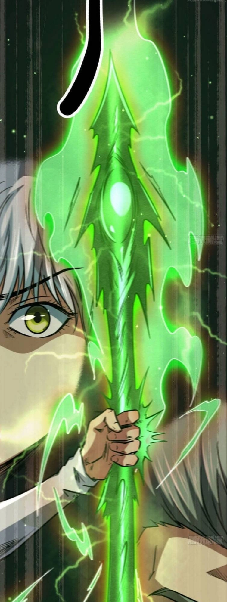 Siêu Cấp Thần Cơ Nhân Chapter 5 - 21