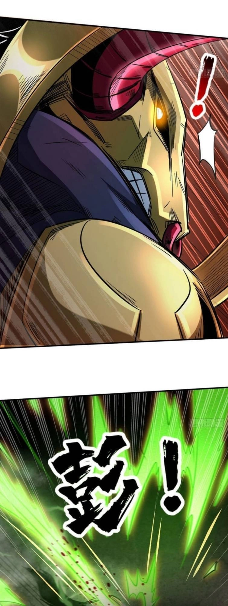 Siêu Cấp Thần Cơ Nhân Chapter 5 - 29