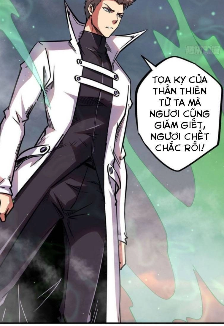 Siêu Cấp Thần Cơ Nhân Chapter 5 - 32