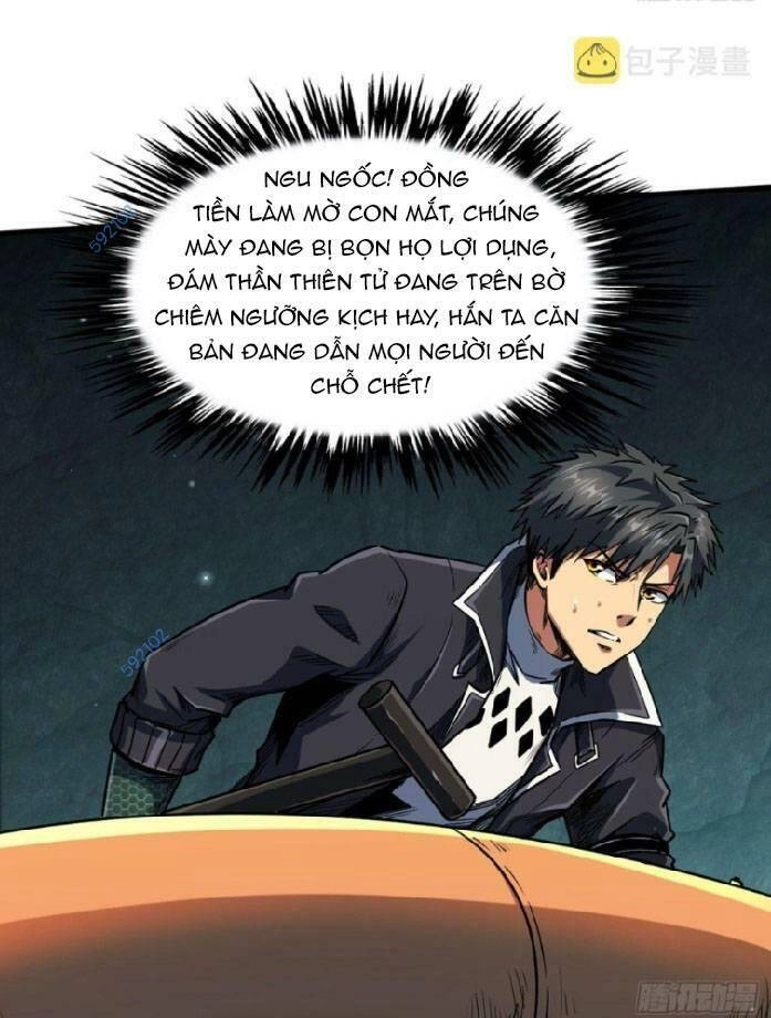 Siêu Cấp Thần Cơ Nhân Chapter 11 - 6