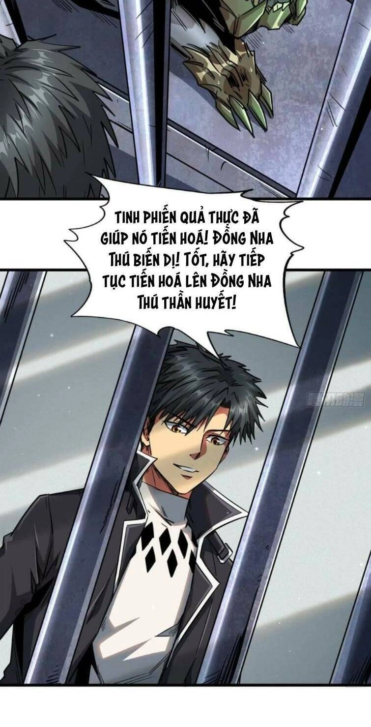 Siêu Cấp Thần Cơ Nhân Chapter 12 - 44