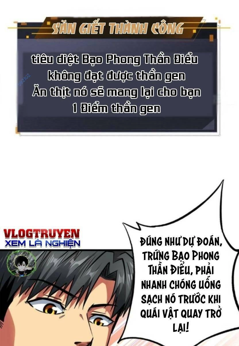Siêu Cấp Thần Cơ Nhân Chapter 14 - 3