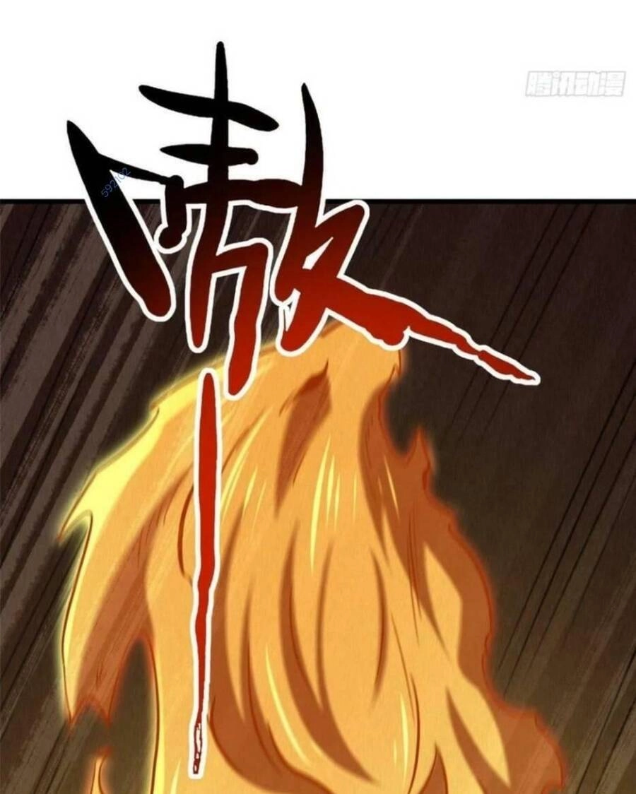 Siêu Cấp Thần Cơ Nhân Chapter 14 - 37