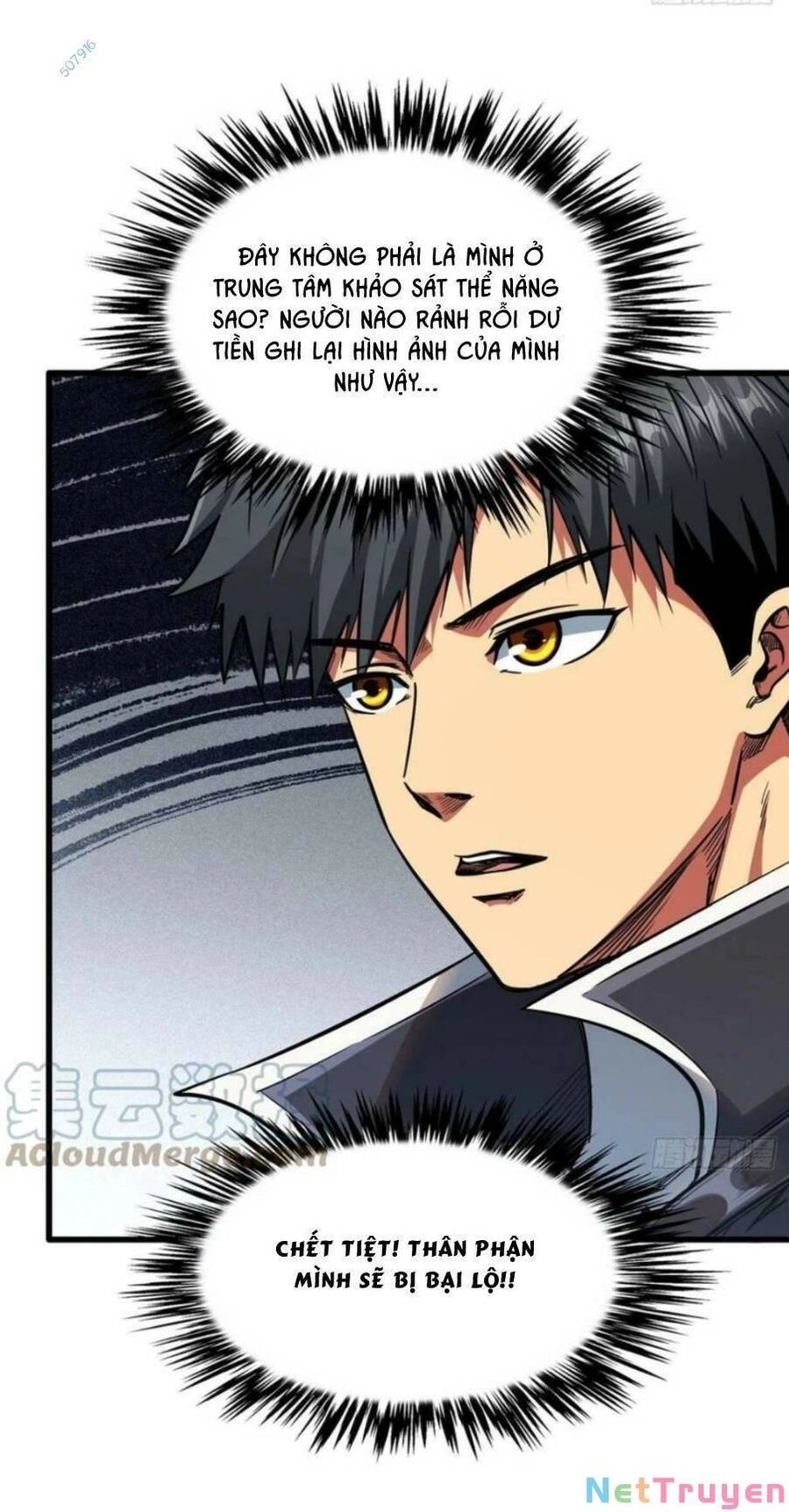 Siêu Cấp Thần Cơ Nhân Chapter 20 - 13