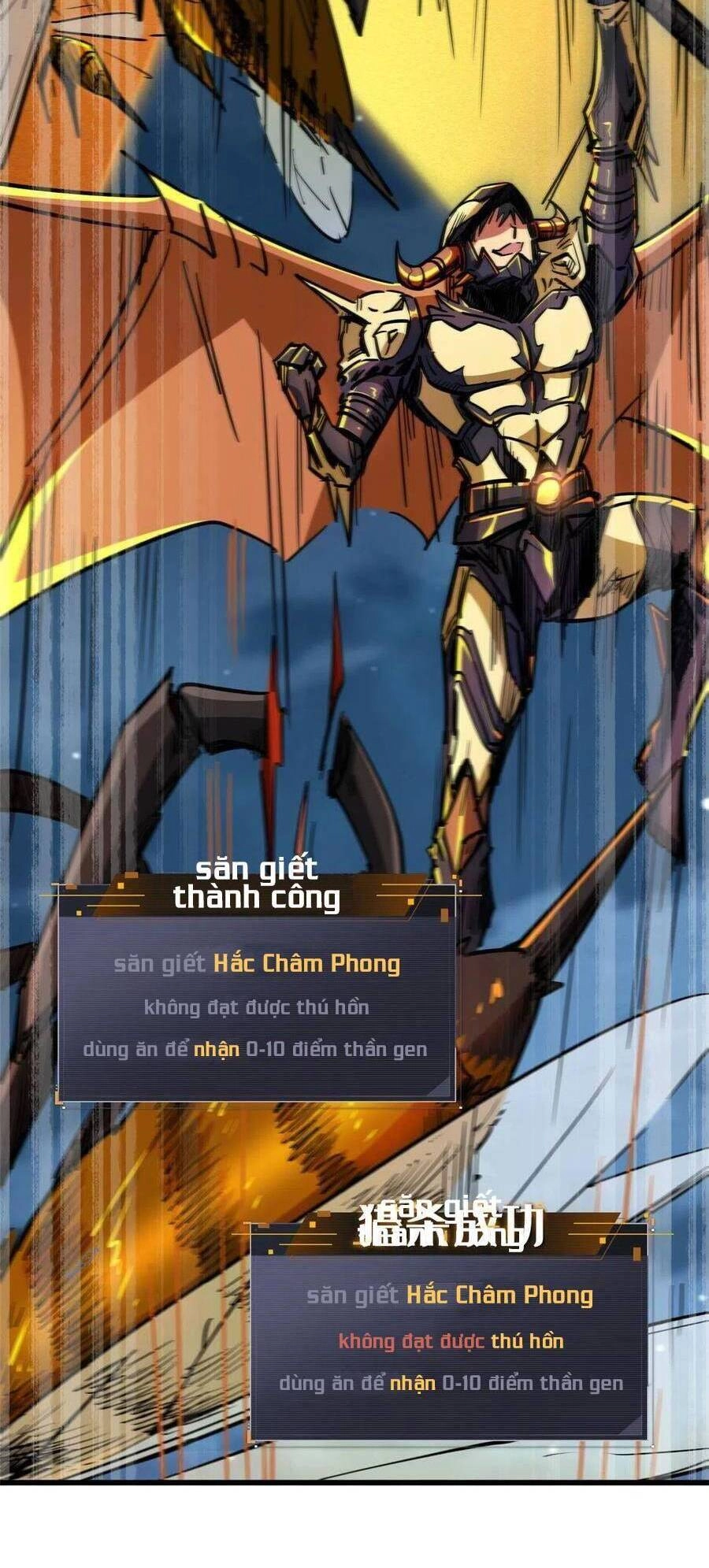 Siêu Cấp Thần Cơ Nhân Chapter 32 - 14