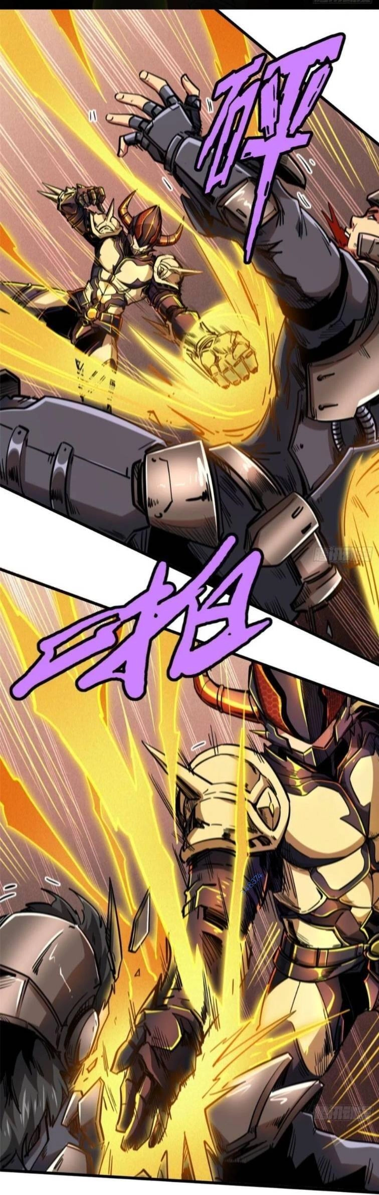 Siêu Cấp Thần Cơ Nhân Chapter 33 - 1