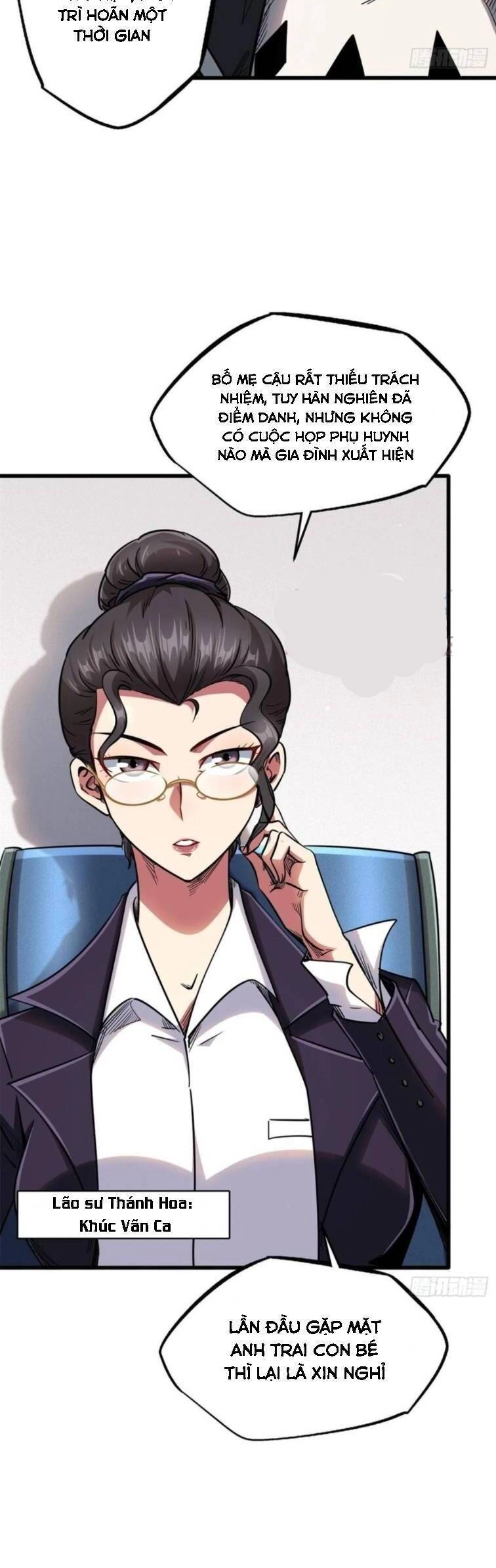 Siêu Cấp Thần Cơ Nhân Chapter 34 - 3