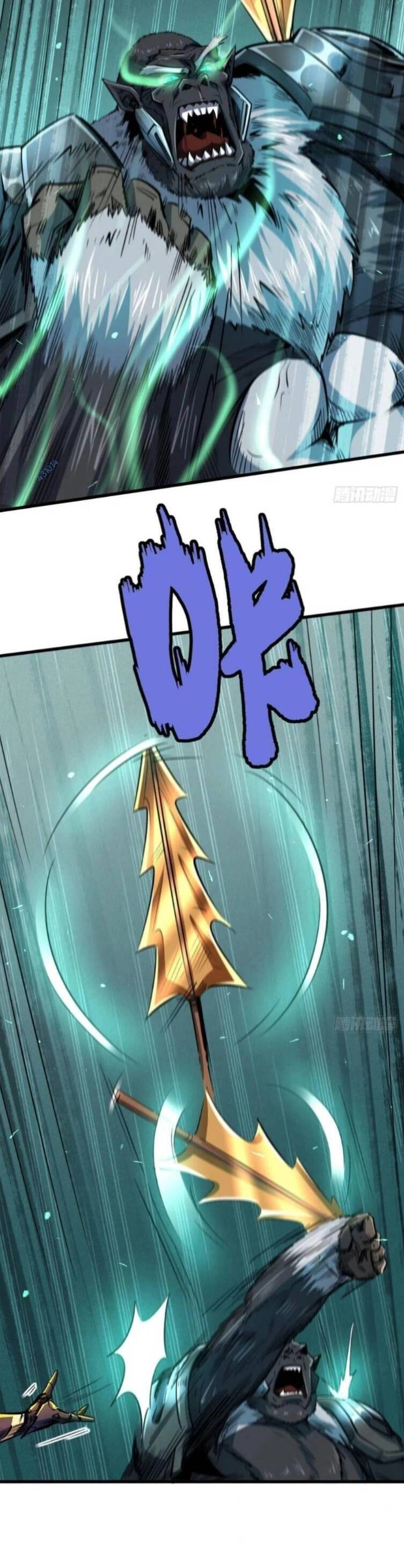 Siêu Cấp Thần Cơ Nhân Chapter 36 - 3