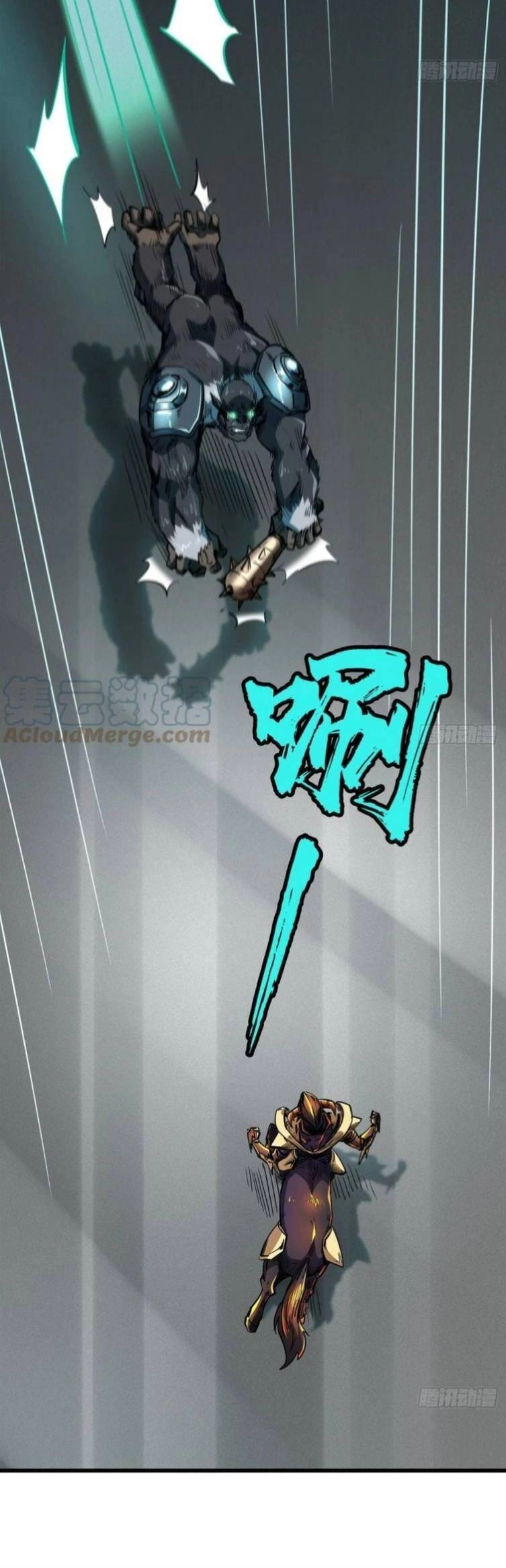 Siêu Cấp Thần Cơ Nhân Chapter 36 - 6