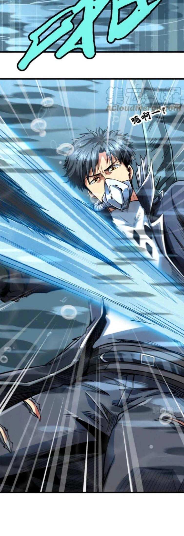 Siêu Cấp Thần Cơ Nhân Chapter 45 - 22