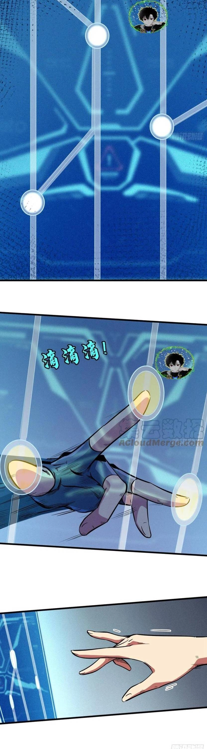 Siêu Cấp Thần Cơ Nhân Chapter 49 - 7