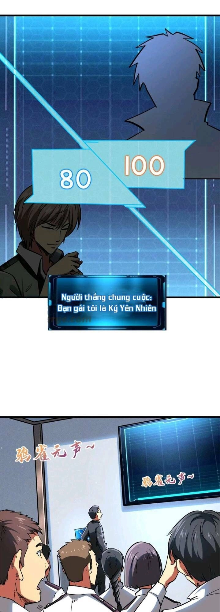 Siêu Cấp Thần Cơ Nhân Chapter 58 - 11