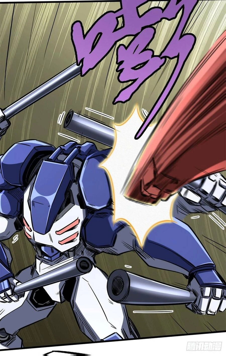 Siêu Cấp Thần Cơ Nhân Chapter 59 - 9