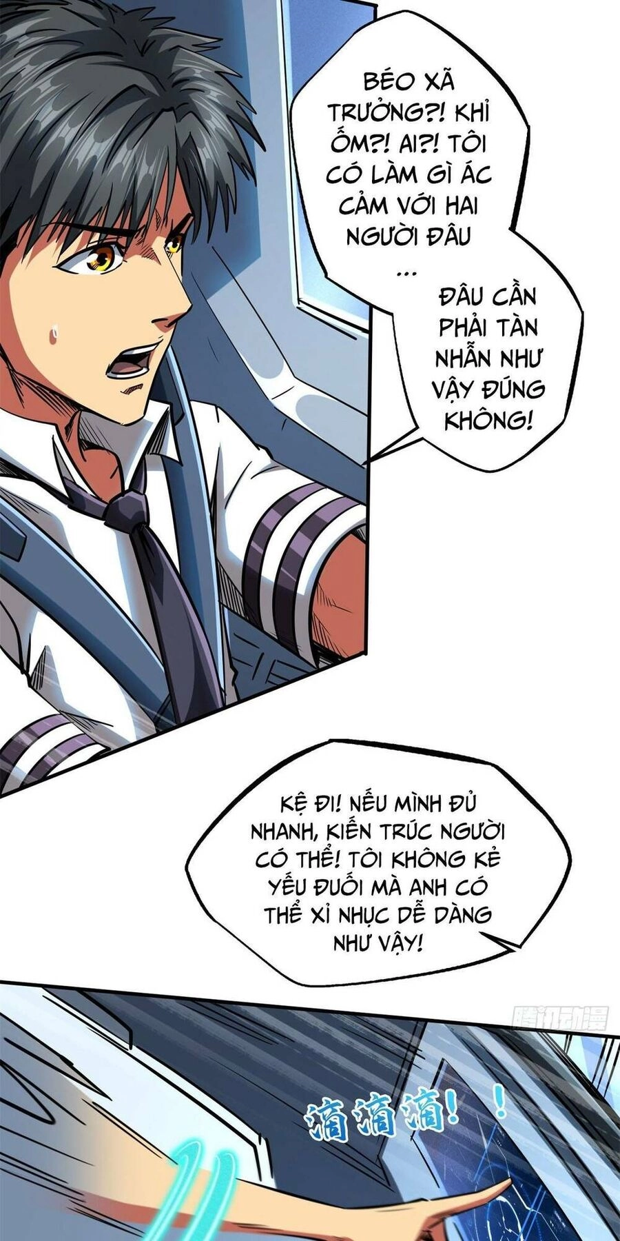 Siêu Cấp Thần Cơ Nhân Chapter 59 - 19