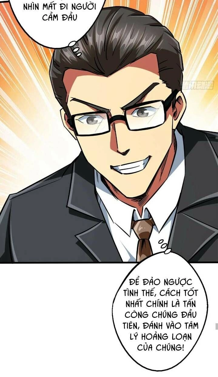 Siêu Cấp Thần Cơ Nhân Chapter 65 - 14