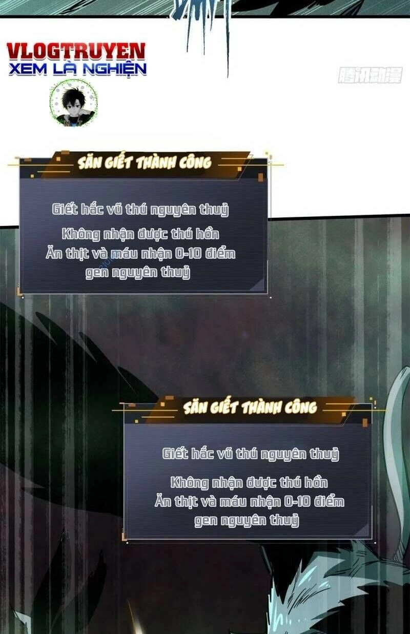 Siêu Cấp Thần Cơ Nhân Chapter 73 - 17